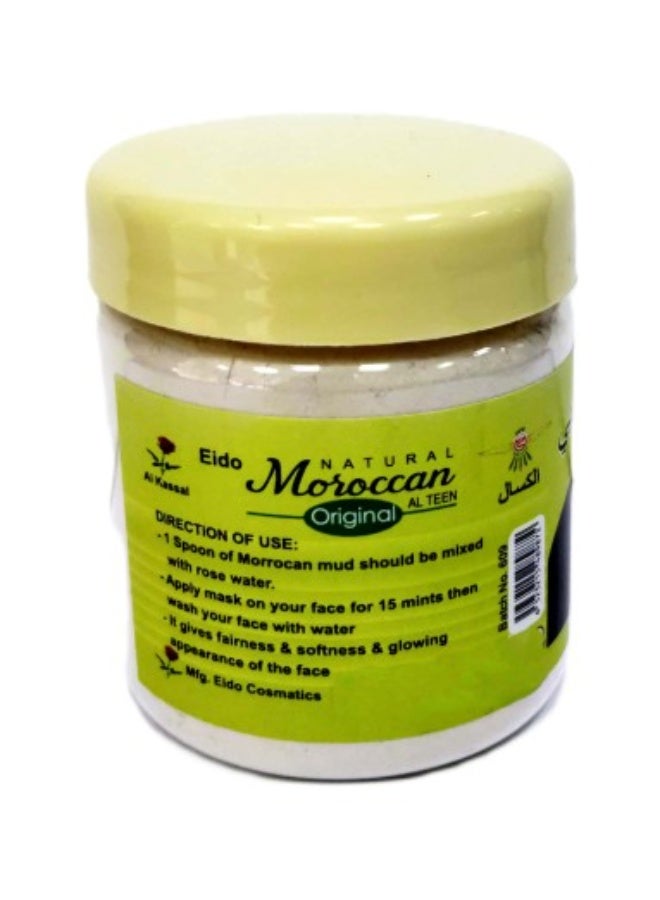 إيدو مسحوق الطين المغربي الأصلي – عناية طبيعية بالبشرة - Image 2